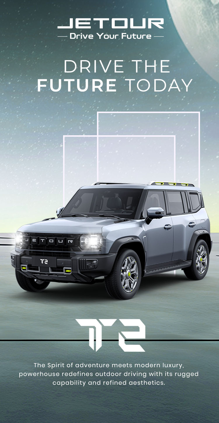 JETOUR Drive the Future Today campaign in portrait view